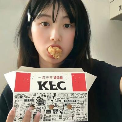弱者女人