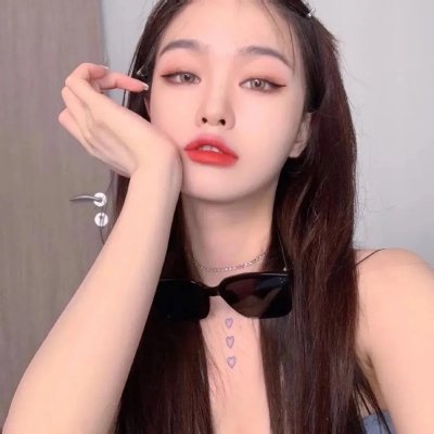 我的继母是外星人